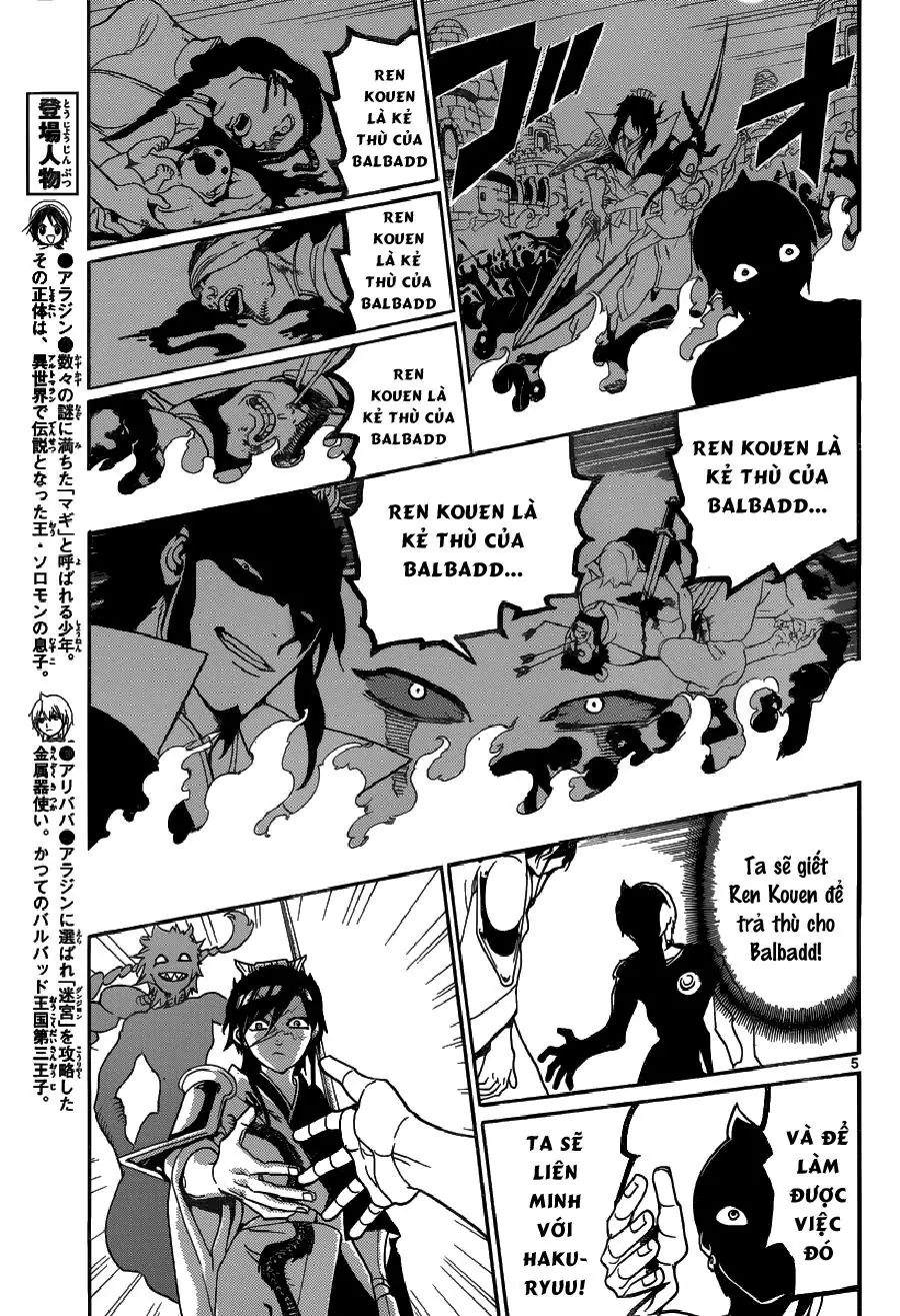 Magi: Bậc Thầy Pháp Thuật Chapter 253 - Trang 7