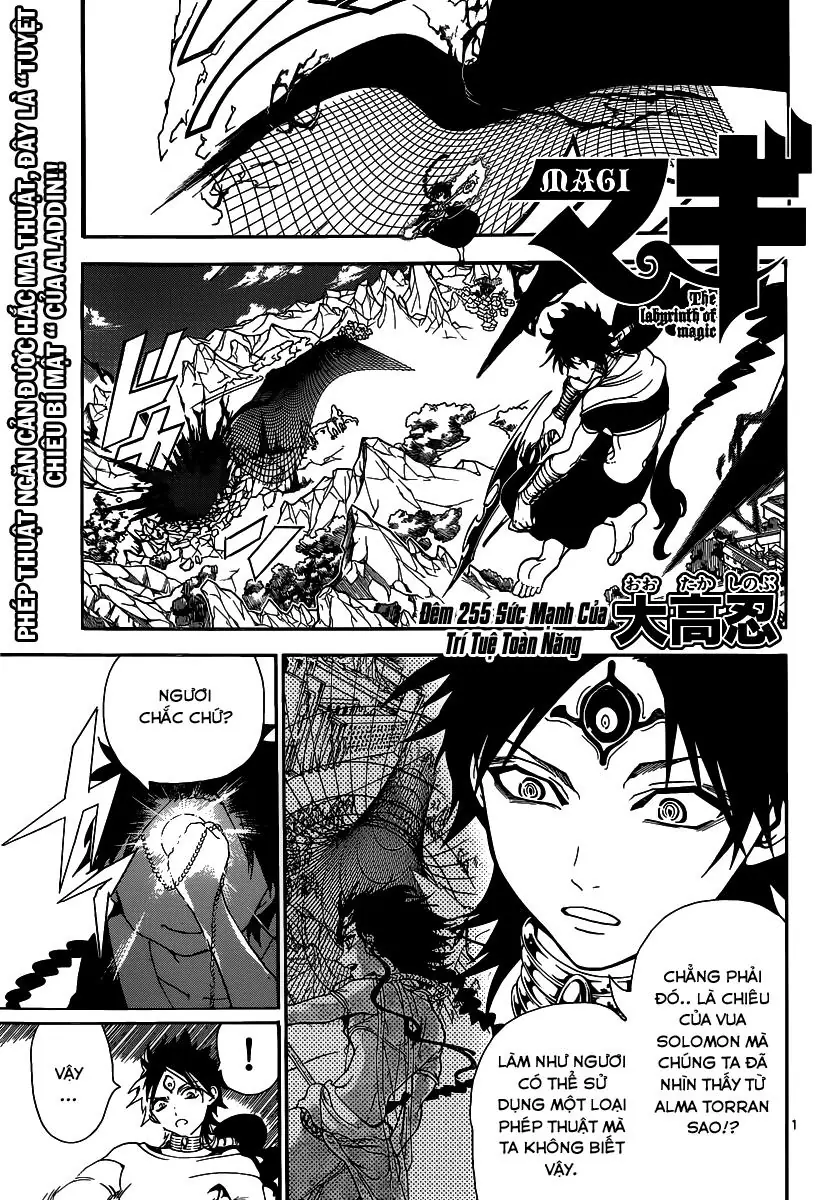 Magi: Bậc Thầy Pháp Thuật Chapter 255 - Trang 4