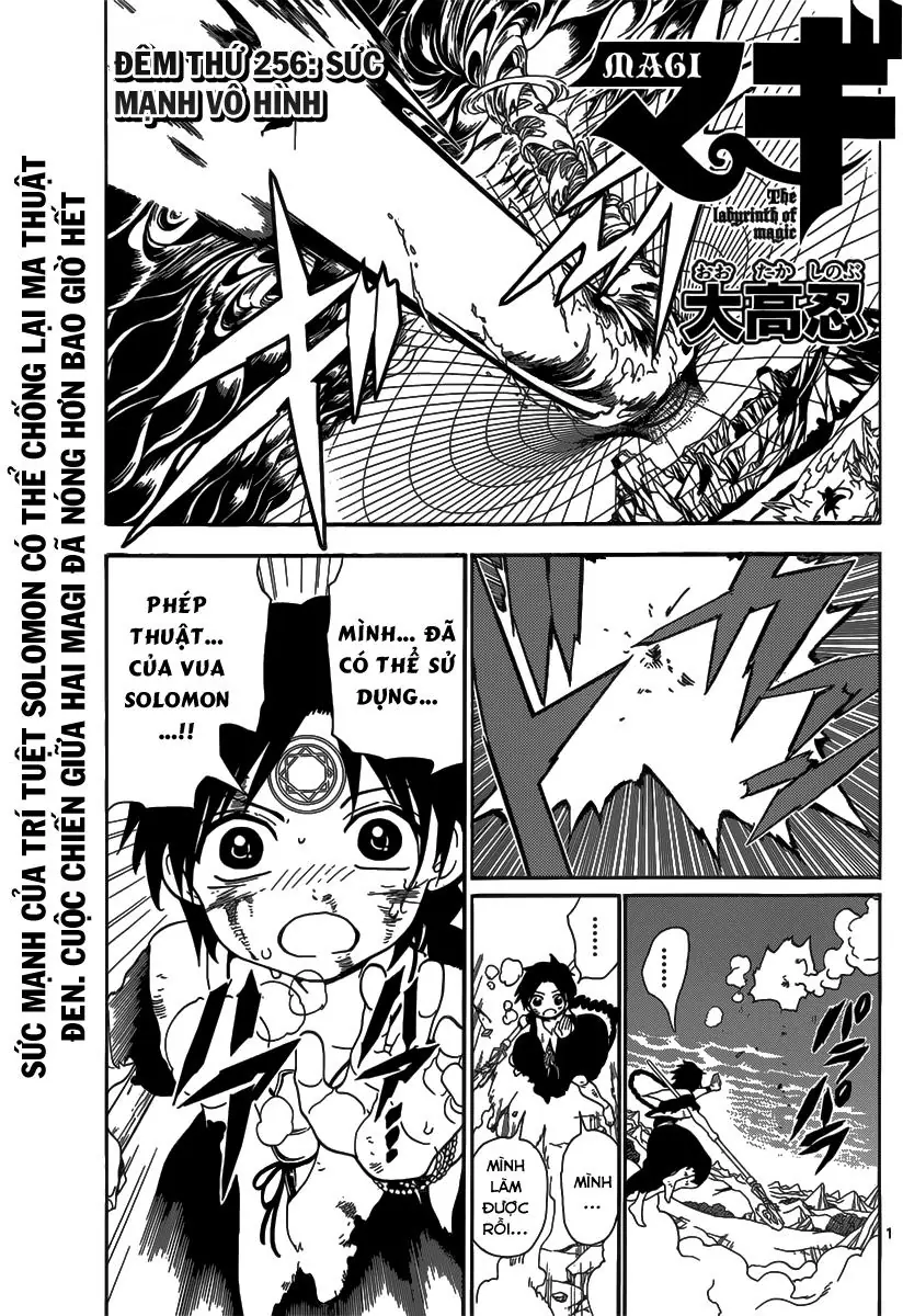 Magi: Bậc Thầy Pháp Thuật Chapter 256 - Trang 4