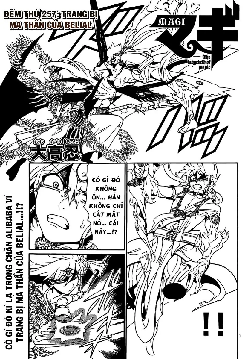 Magi: Bậc Thầy Pháp Thuật Chapter 257 - Trang 4