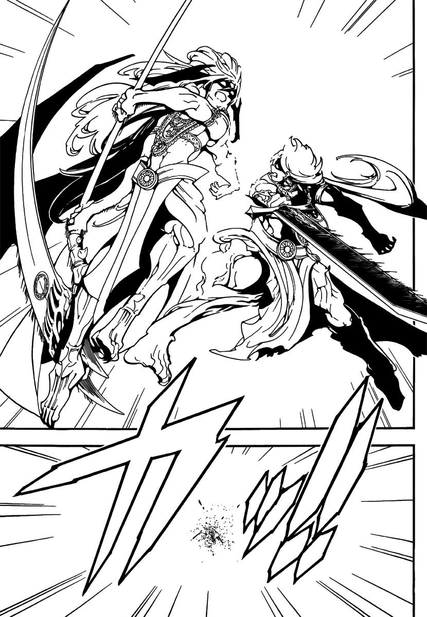 Magi: Bậc Thầy Pháp Thuật Chapter 258 - Trang 14