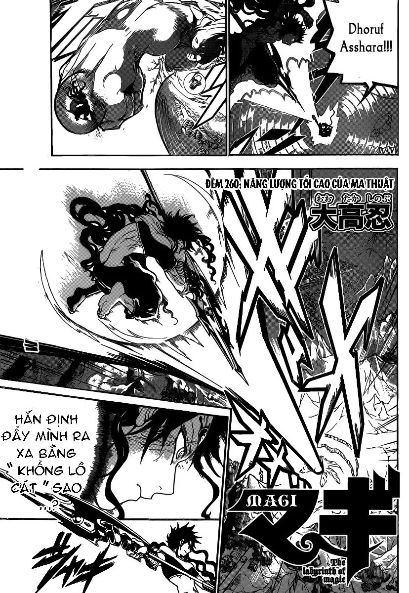 Magi: Bậc Thầy Pháp Thuật Chapter 260 - Trang 5