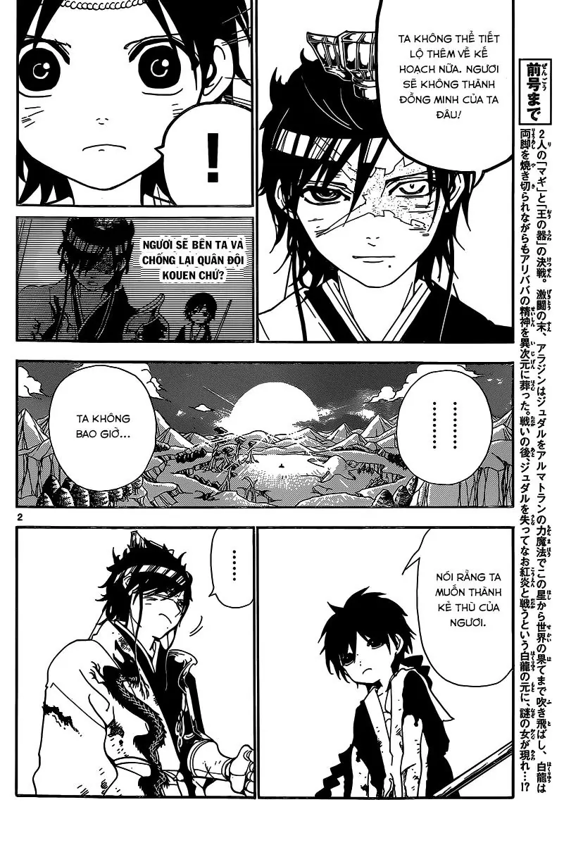 Magi: Bậc Thầy Pháp Thuật Chapter 262 - Trang 5