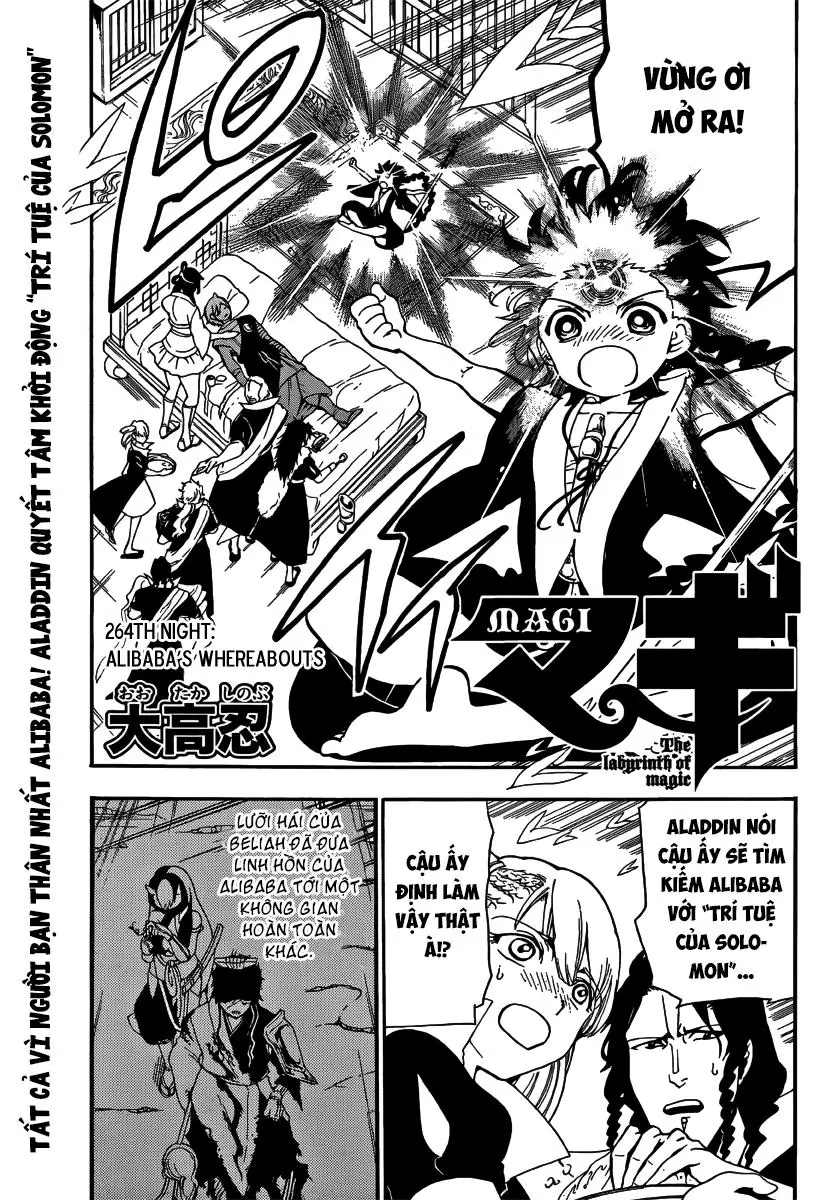 Magi: Bậc Thầy Pháp Thuật Chapter 264 - Trang 4
