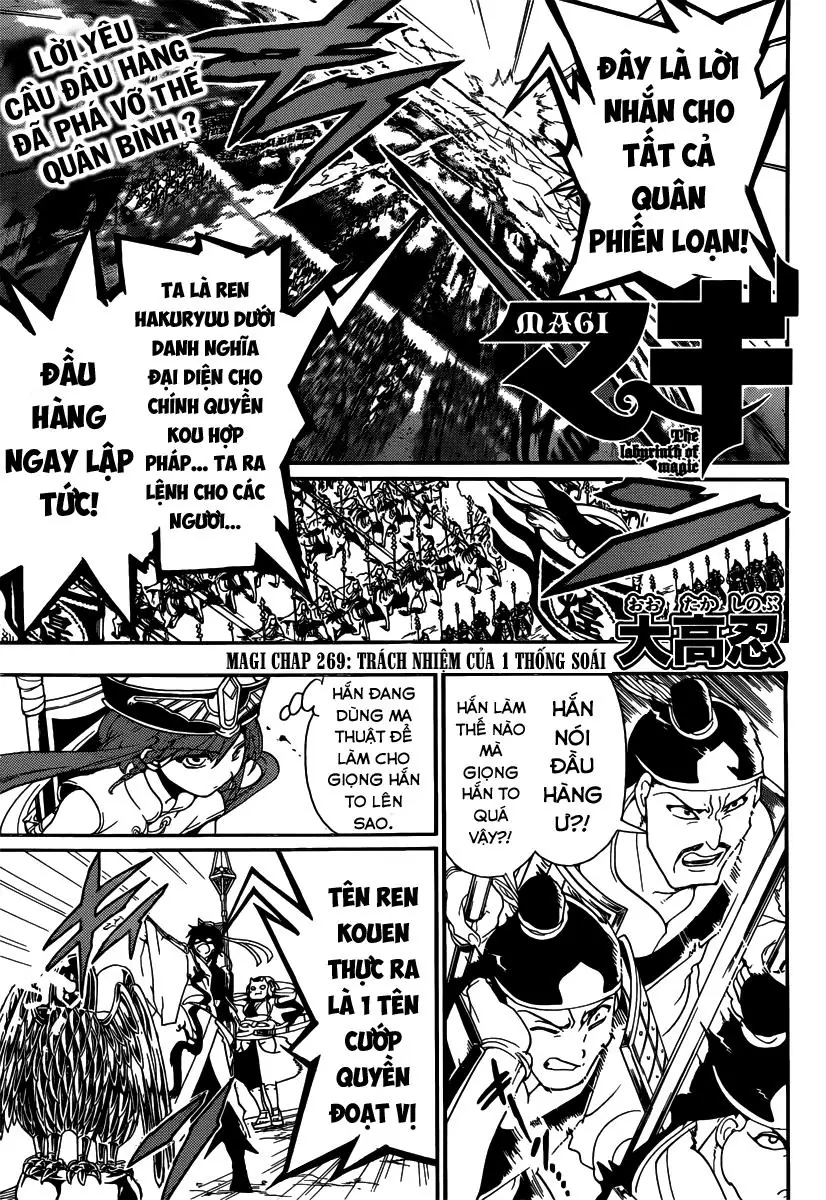 Magi: Bậc Thầy Pháp Thuật Chapter 269 - Trang 2