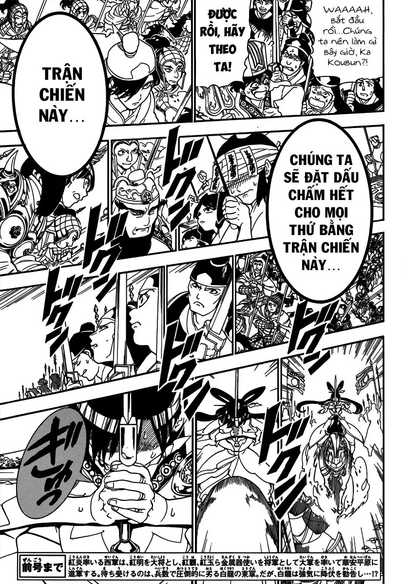 Magi: Bậc Thầy Pháp Thuật Chapter 269 - Trang 4