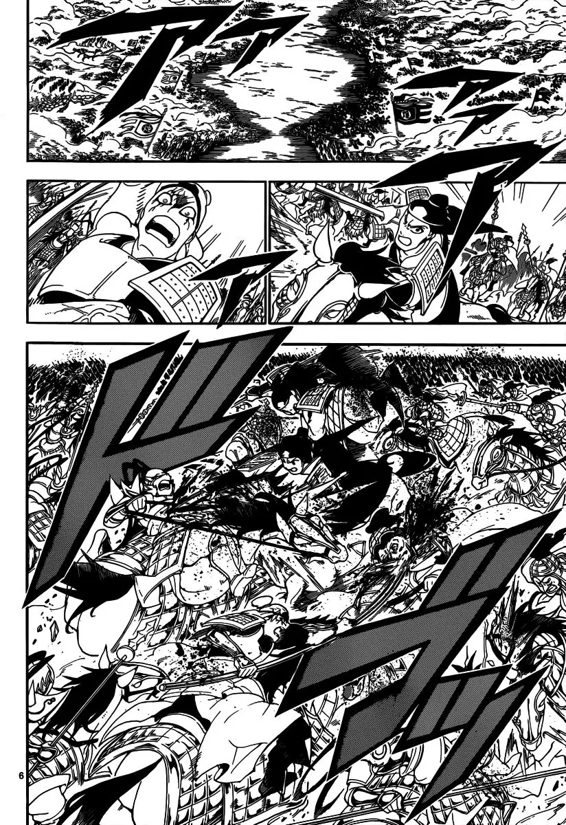Magi: Bậc Thầy Pháp Thuật Chapter 269 - Trang 7