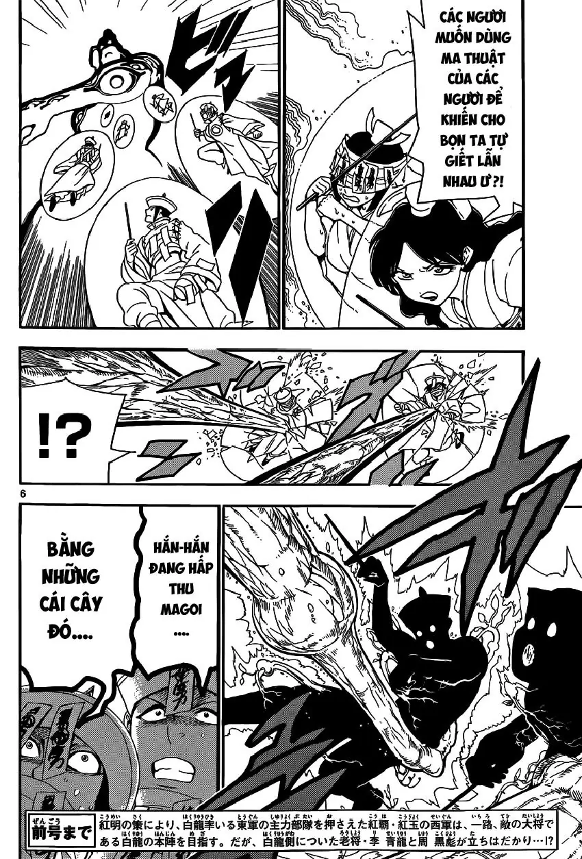 Magi: Bậc Thầy Pháp Thuật Chapter 272 - Trang 6