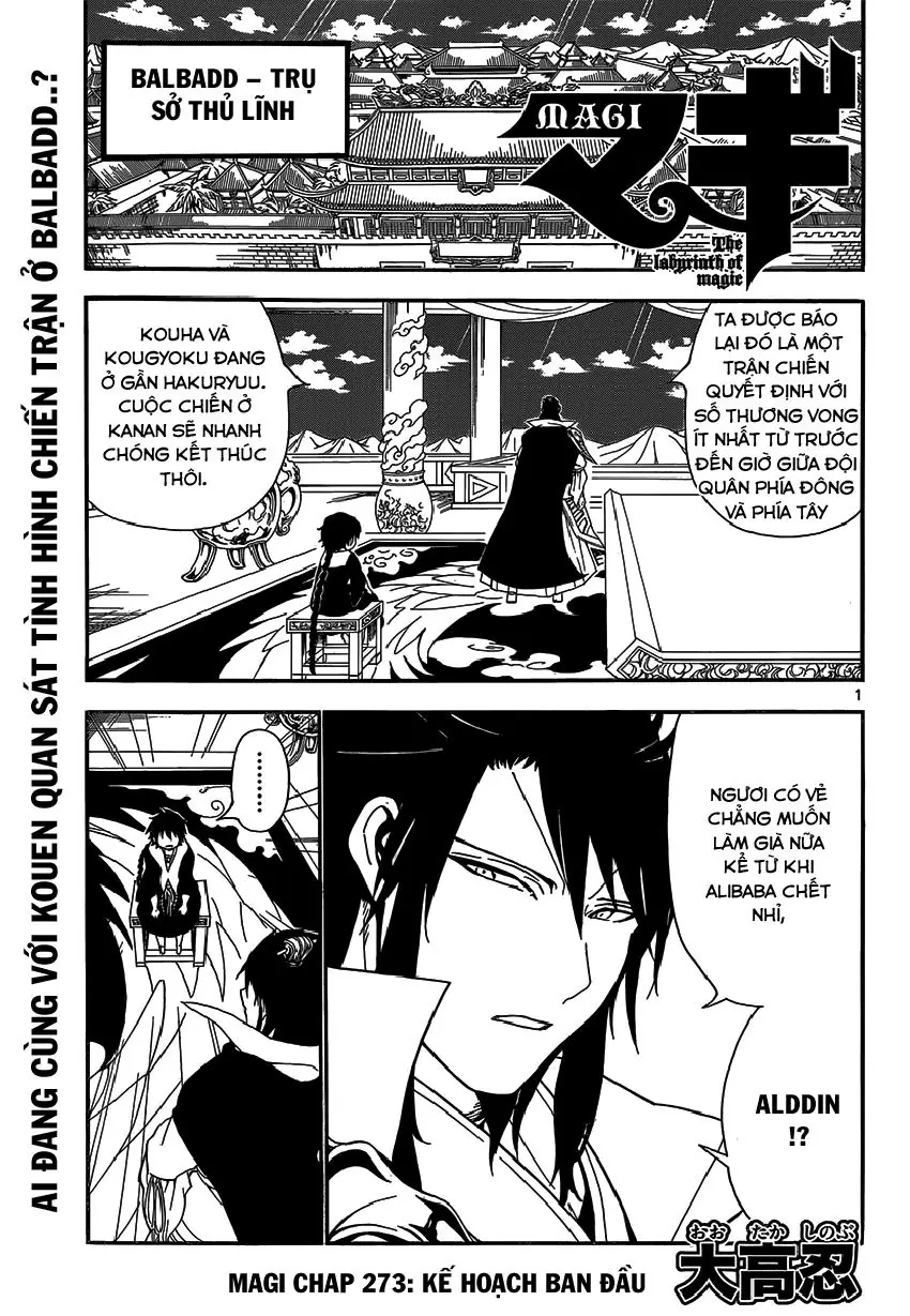 Magi: Bậc Thầy Pháp Thuật Chapter 273 - Trang 3