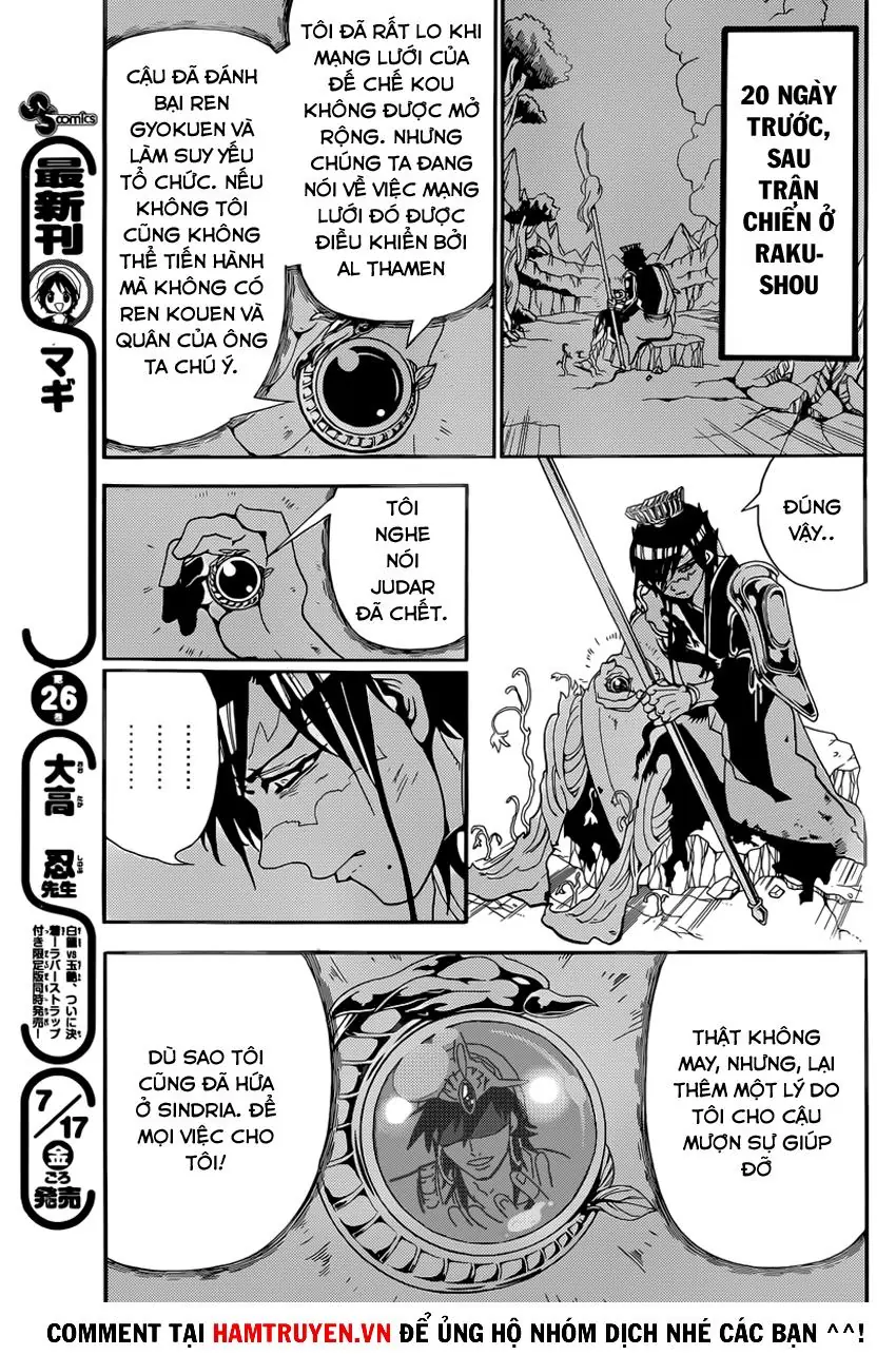 Magi: Bậc Thầy Pháp Thuật Chapter 274 - Trang 16