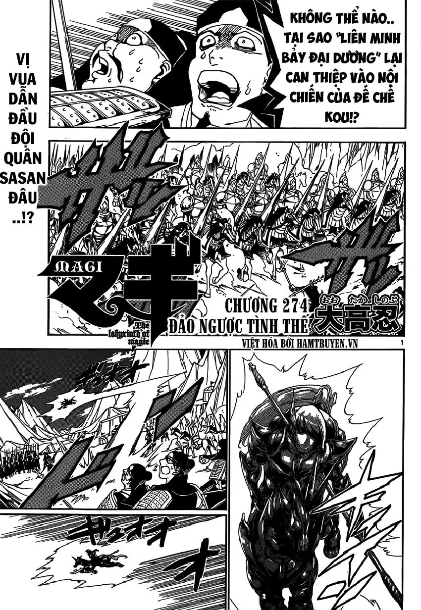 Magi: Bậc Thầy Pháp Thuật Chapter 274 - Trang 3