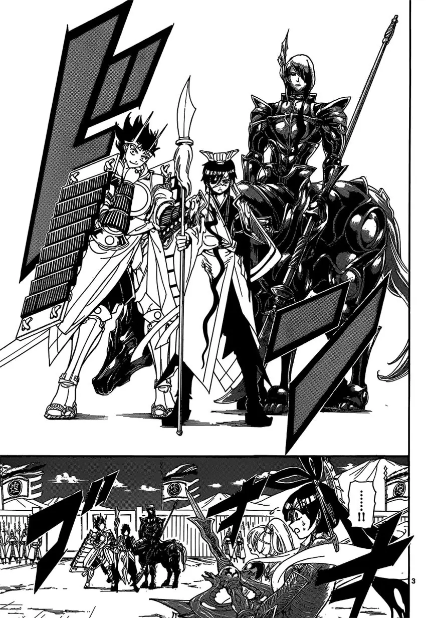 Magi: Bậc Thầy Pháp Thuật Chapter 274 - Trang 5