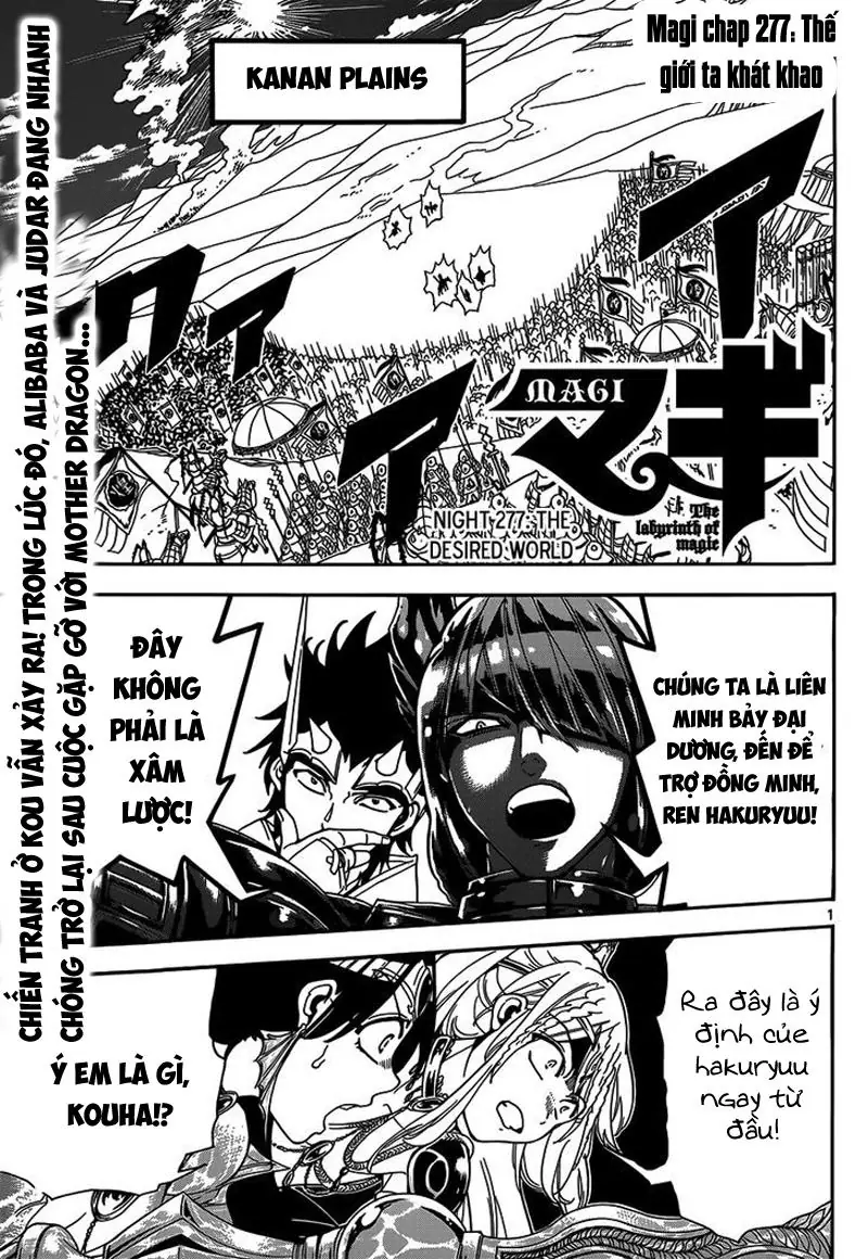 Magi: Bậc Thầy Pháp Thuật Chapter 277 - Trang 4