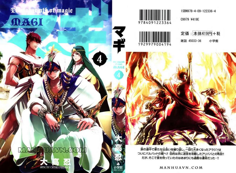 Magi: Bậc Thầy Pháp Thuật Chapter 28 - Trang 3