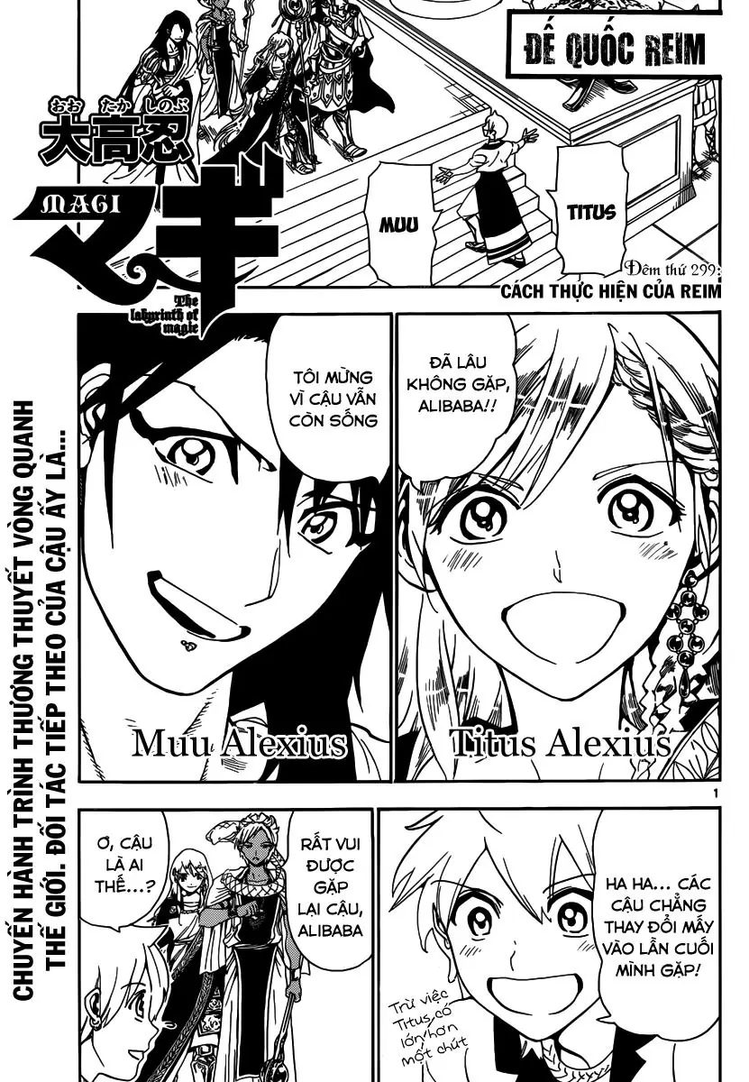 Magi: Bậc Thầy Pháp Thuật Chapter 299 - Trang 3