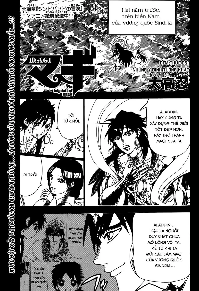 Magi: Bậc Thầy Pháp Thuật Chapter 305 - Trang 5