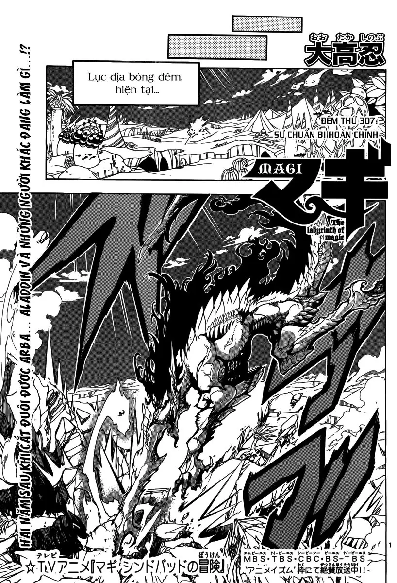 Magi: Bậc Thầy Pháp Thuật Chapter 307 - Trang 4