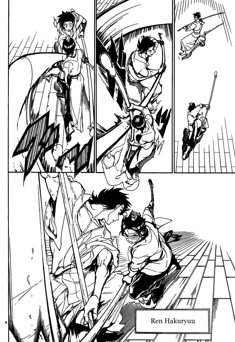Magi: Bậc Thầy Pháp Thuật Chapter 307 - Trang 7