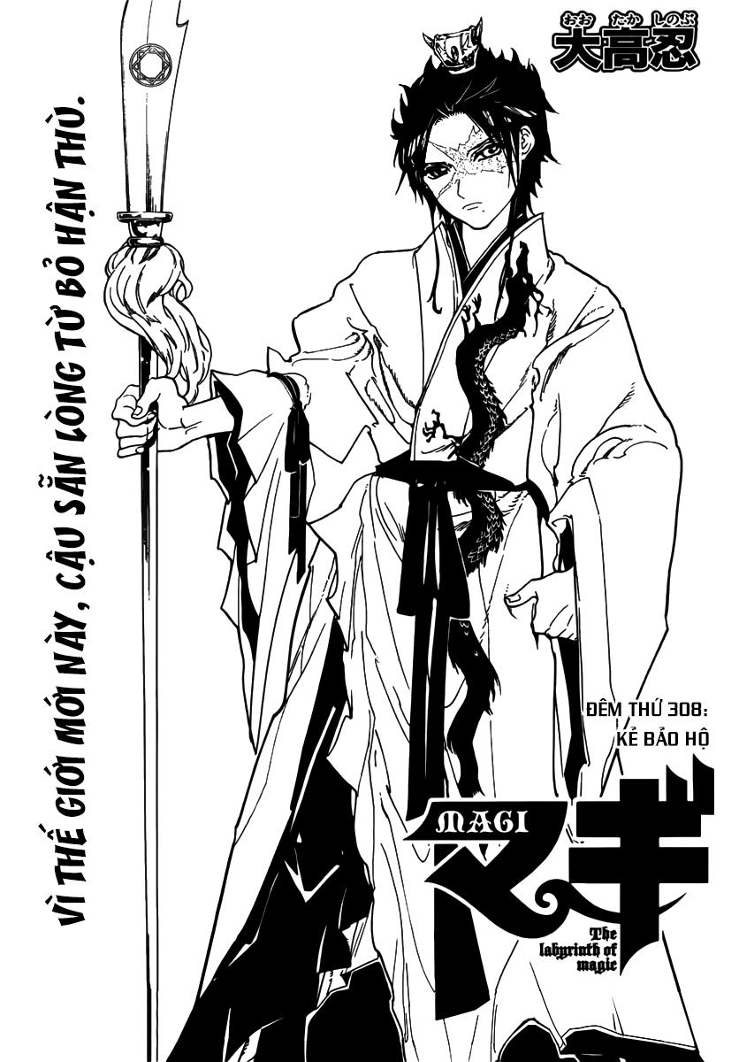 Magi: Bậc Thầy Pháp Thuật Chapter 308 - Trang 4
