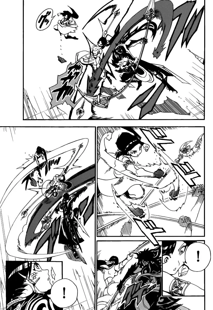 Magi: Bậc Thầy Pháp Thuật Chapter 310 - Trang 10