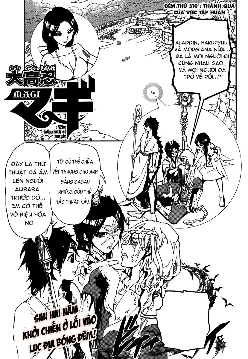 Magi: Bậc Thầy Pháp Thuật Chapter 310 - Trang 4