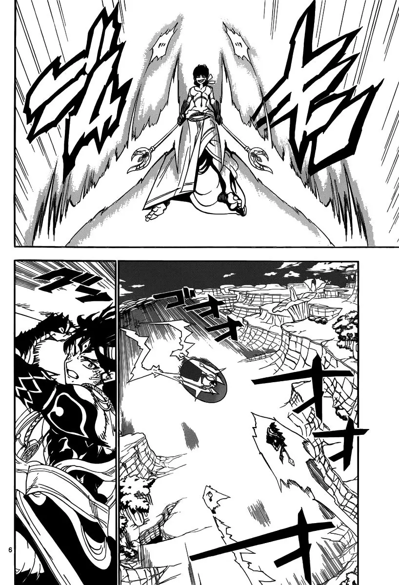 Magi: Bậc Thầy Pháp Thuật Chapter 310 - Trang 9