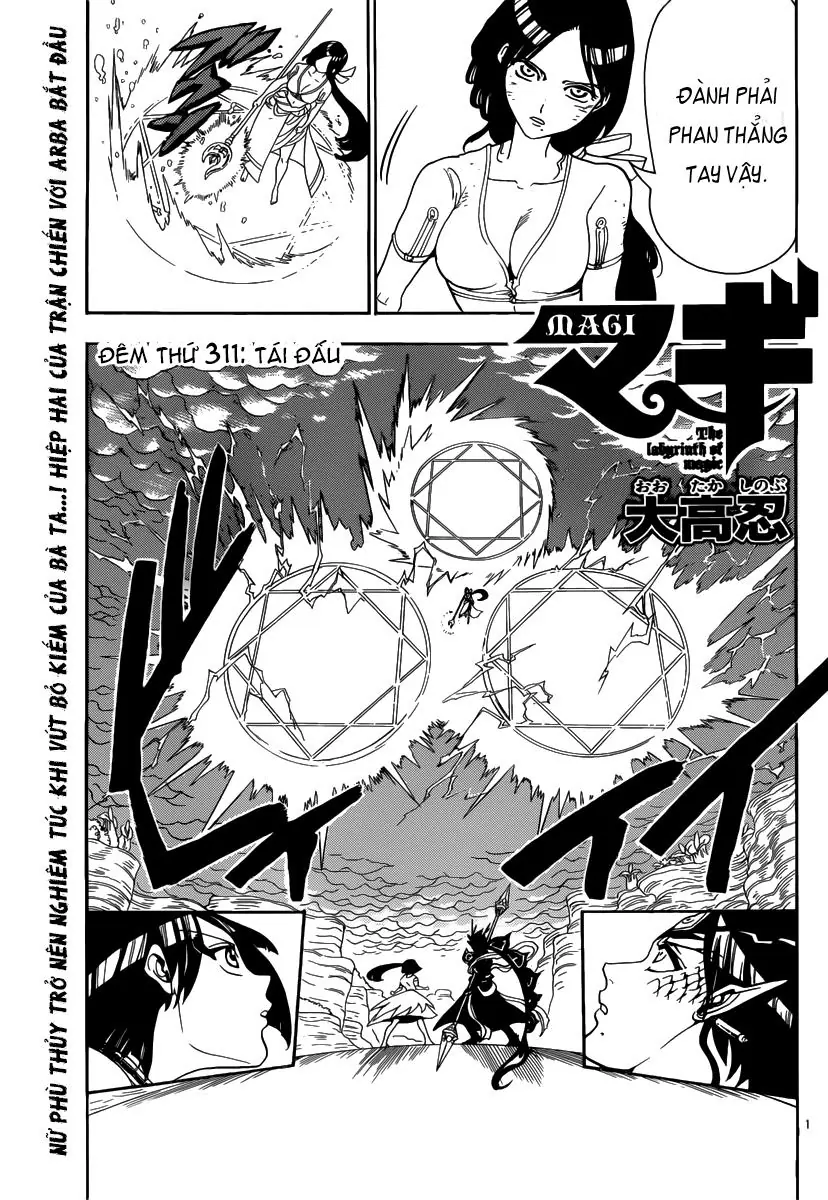 Magi: Bậc Thầy Pháp Thuật Chapter 311 - Trang 6