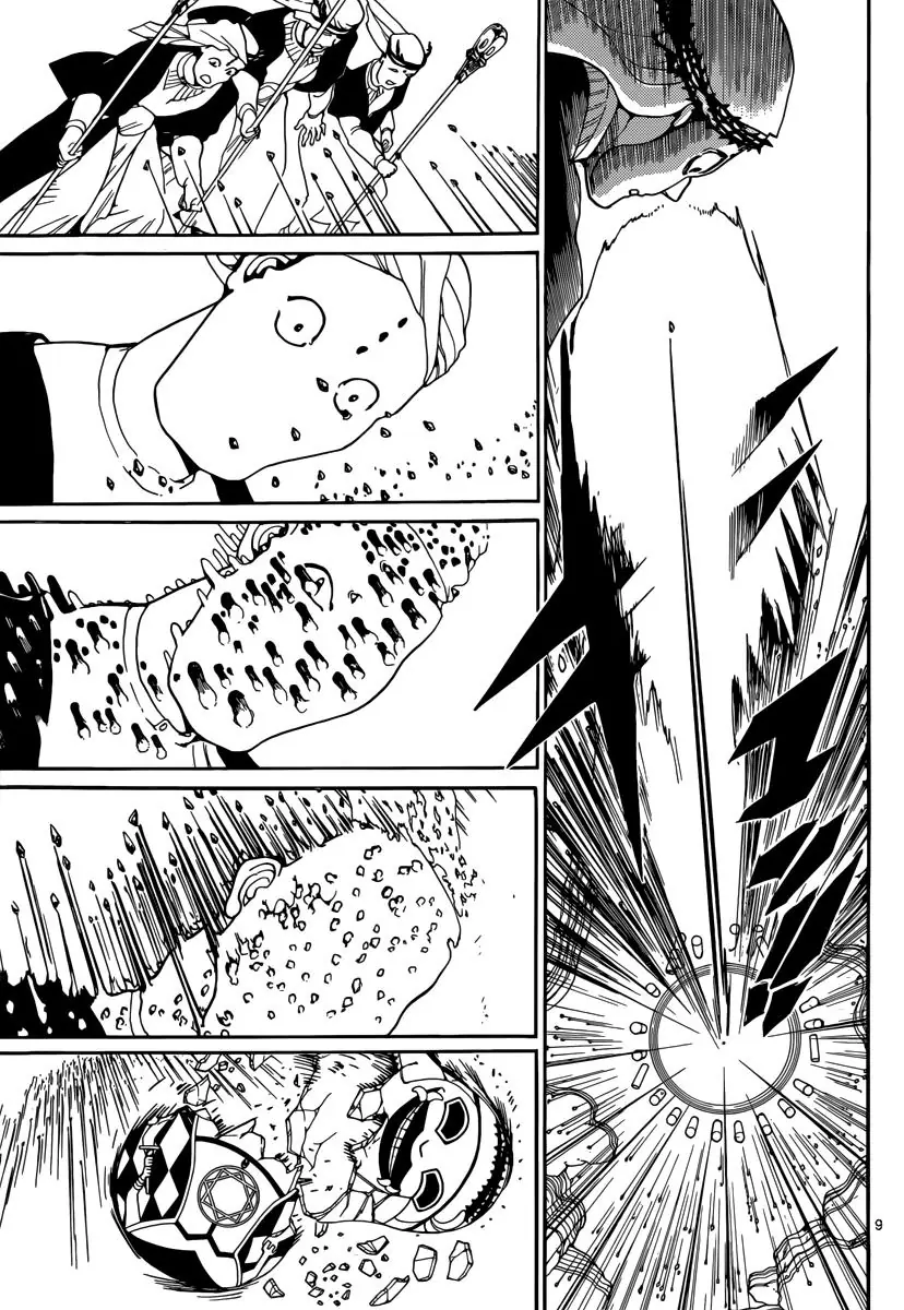 Magi: Bậc Thầy Pháp Thuật Chapter 312 - Trang 12