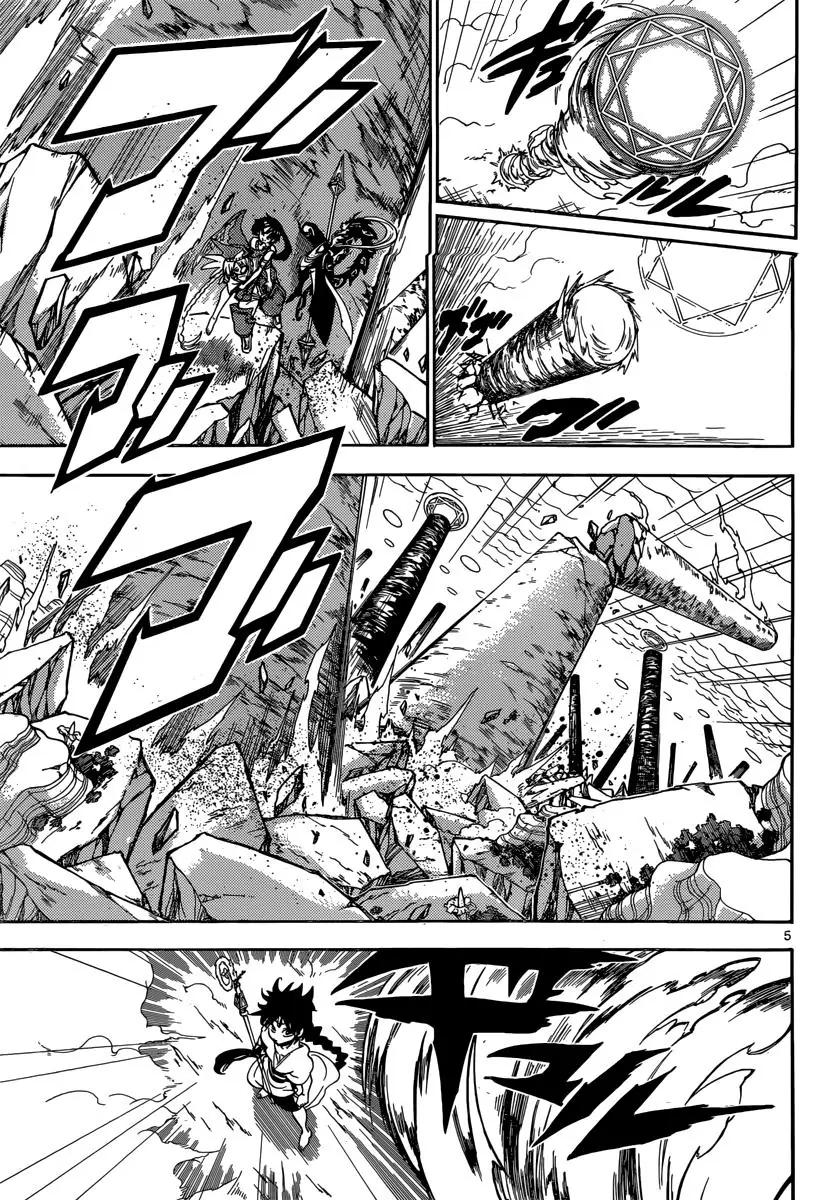 Magi: Bậc Thầy Pháp Thuật Chapter 312 - Trang 8