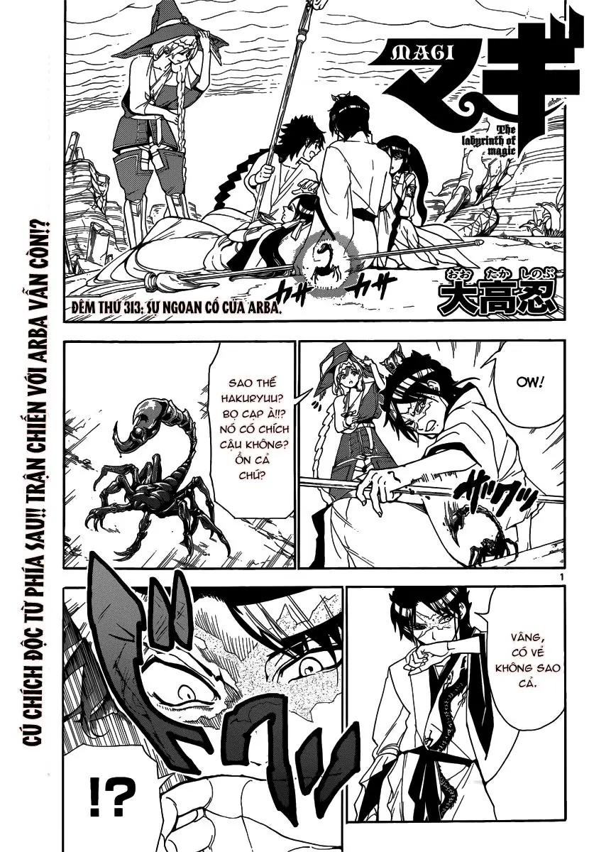 Magi: Bậc Thầy Pháp Thuật Chapter 313 - Trang 3