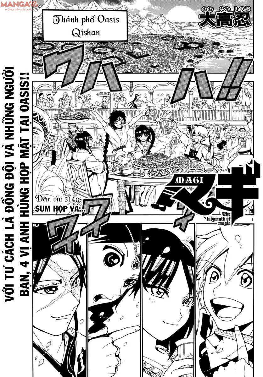 Magi: Bậc Thầy Pháp Thuật Chapter 314 - Trang 3