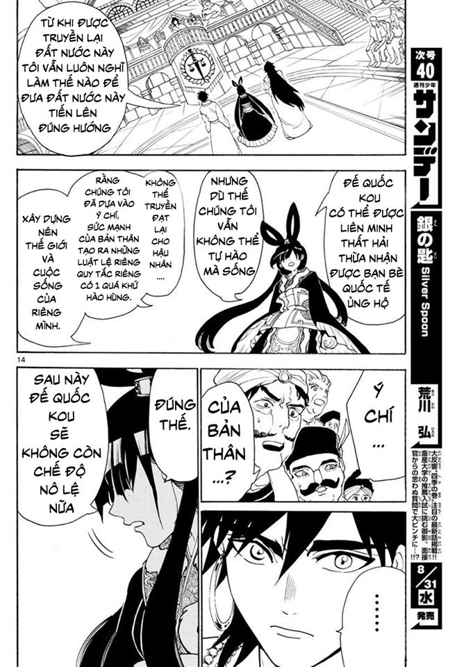 Magi: Bậc Thầy Pháp Thuật Chapter 318 - Trang 15