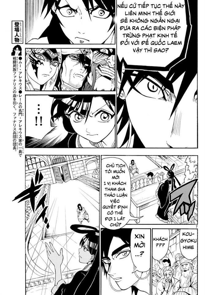 Magi: Bậc Thầy Pháp Thuật Chapter 318 - Trang 8