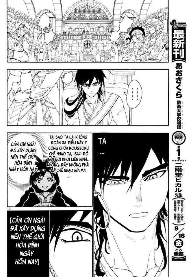 Magi: Bậc Thầy Pháp Thuật Chapter 319 - Trang 12