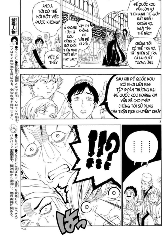 Magi: Bậc Thầy Pháp Thuật Chapter 319 - Trang 5