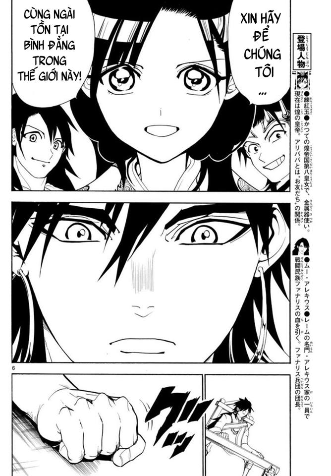 Magi: Bậc Thầy Pháp Thuật Chapter 319 - Trang 8