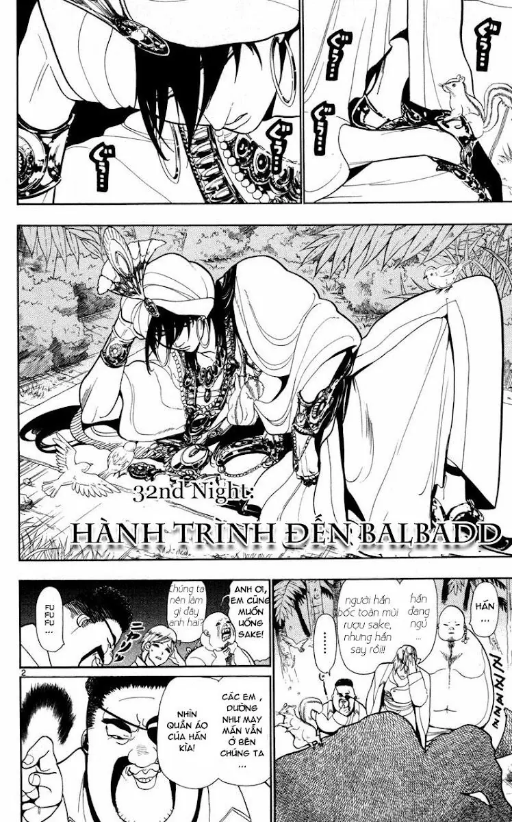 Magi: Bậc Thầy Pháp Thuật Chapter 32 - Trang 3