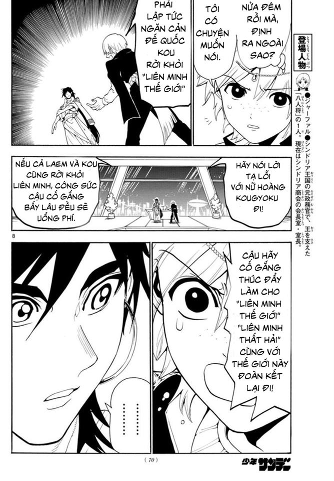 Magi: Bậc Thầy Pháp Thuật Chapter 320 - Trang 10