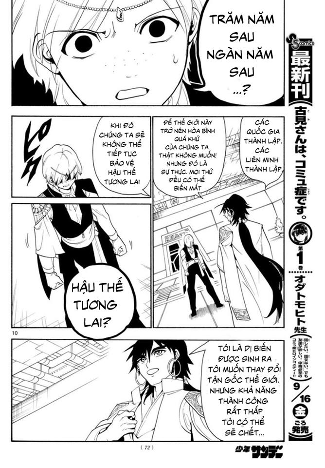 Magi: Bậc Thầy Pháp Thuật Chapter 320 - Trang 12