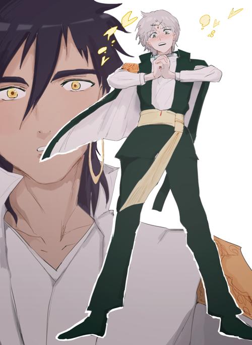 Magi: Bậc Thầy Pháp Thuật Chapter 320 - Trang 2