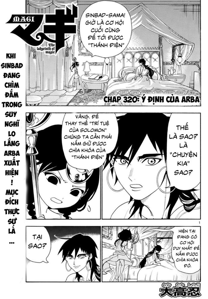 Magi: Bậc Thầy Pháp Thuật Chapter 320 - Trang 3