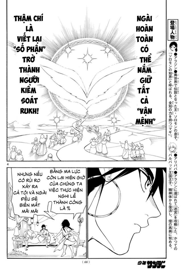 Magi: Bậc Thầy Pháp Thuật Chapter 320 - Trang 6