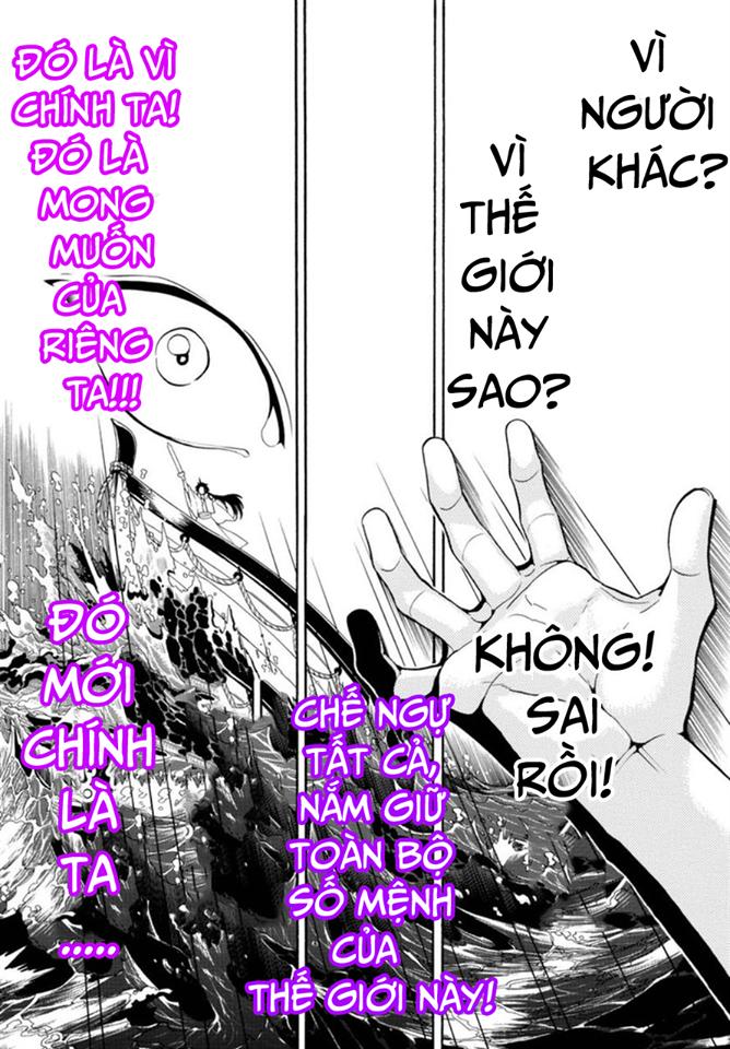Magi: Bậc Thầy Pháp Thuật Chapter 321 - Trang 15