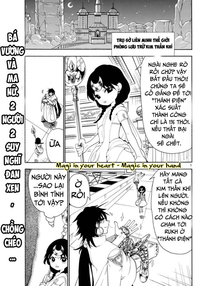 Magi: Bậc Thầy Pháp Thuật Chapter 321 - Trang 3