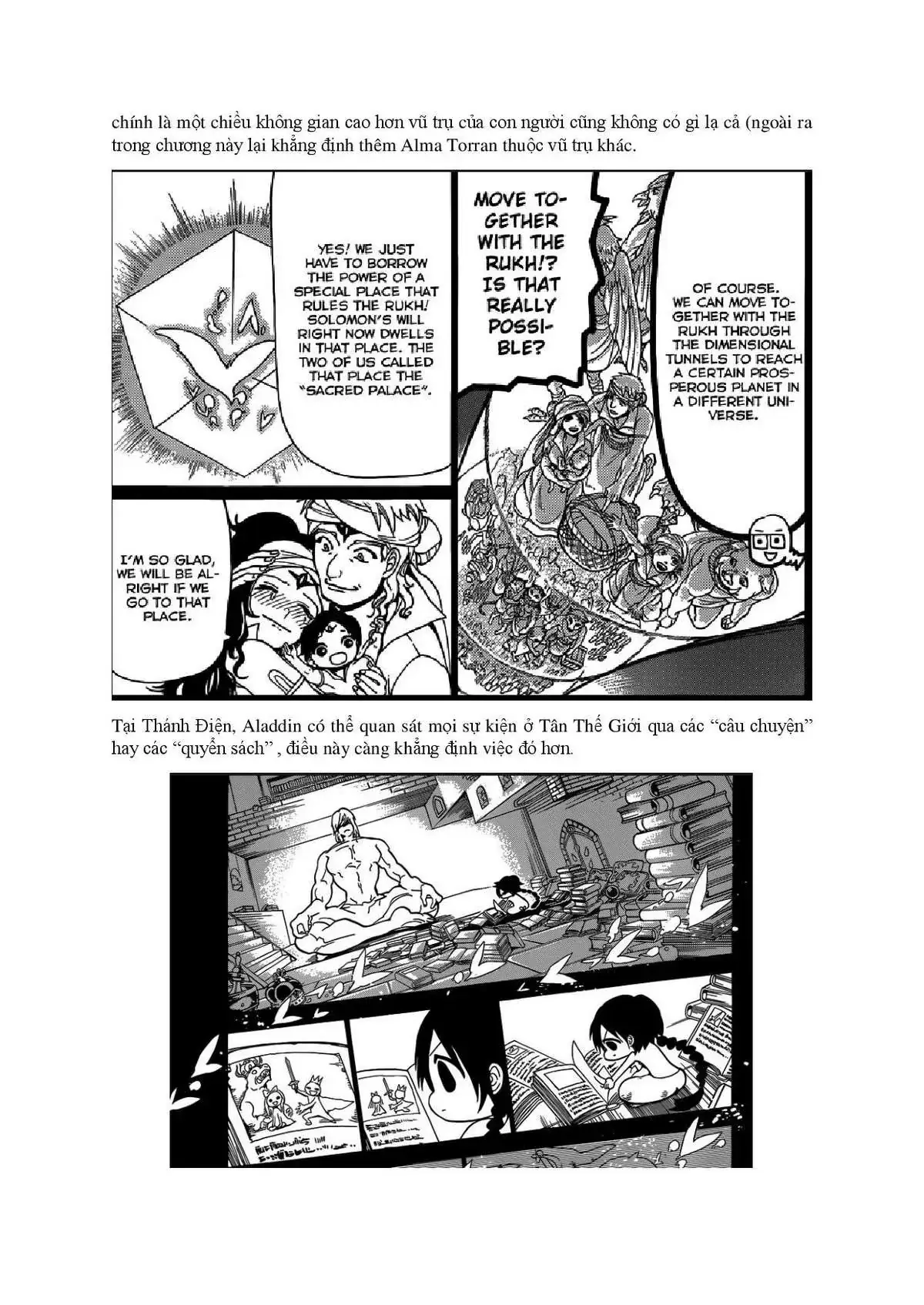 Magi: Bậc Thầy Pháp Thuật Chapter 324.5 - Trang 12