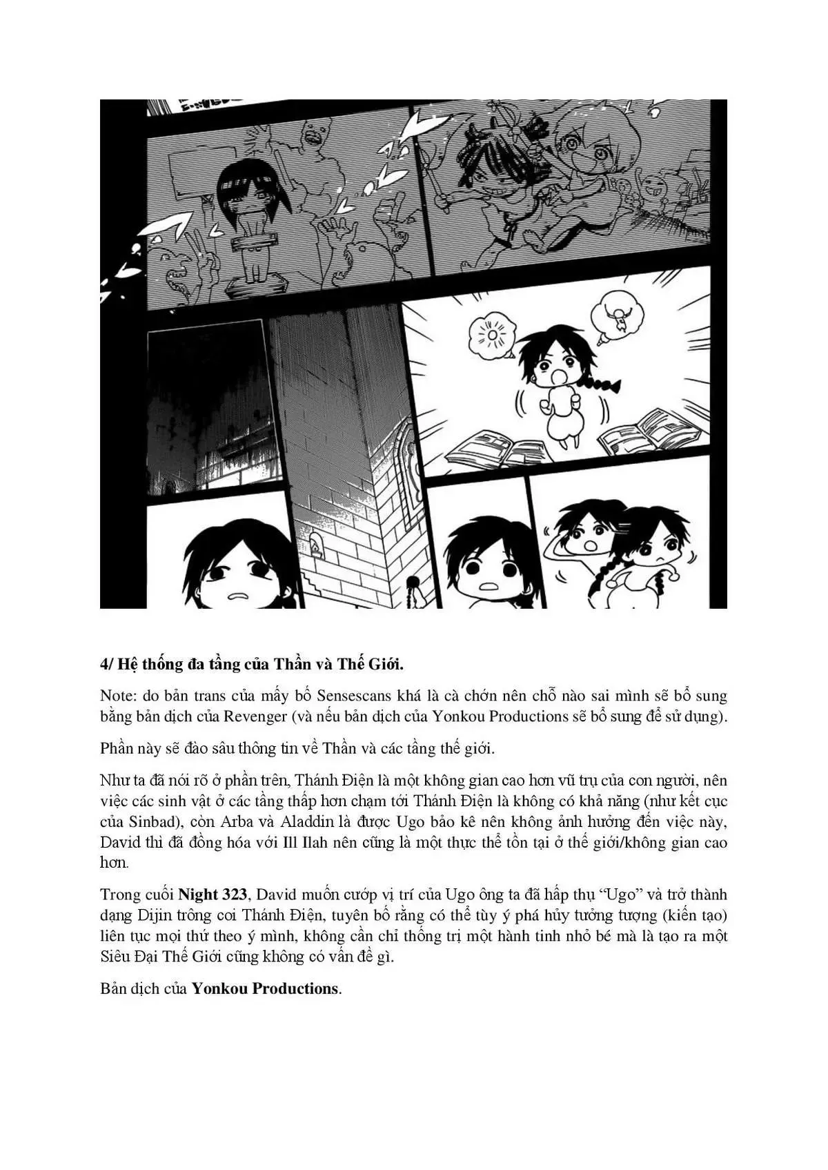 Magi: Bậc Thầy Pháp Thuật Chapter 324.5 - Trang 13