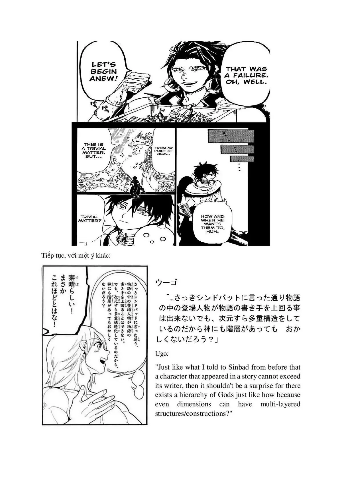 Magi: Bậc Thầy Pháp Thuật Chapter 324.5 - Trang 18