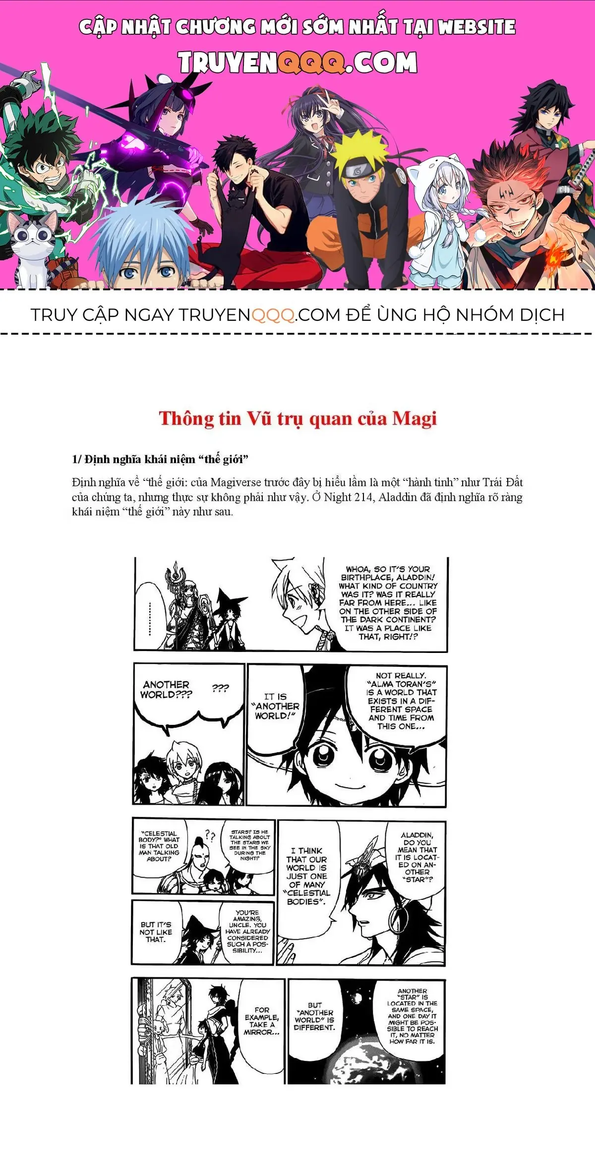 Magi: Bậc Thầy Pháp Thuật Chapter 324.5 - Trang 2