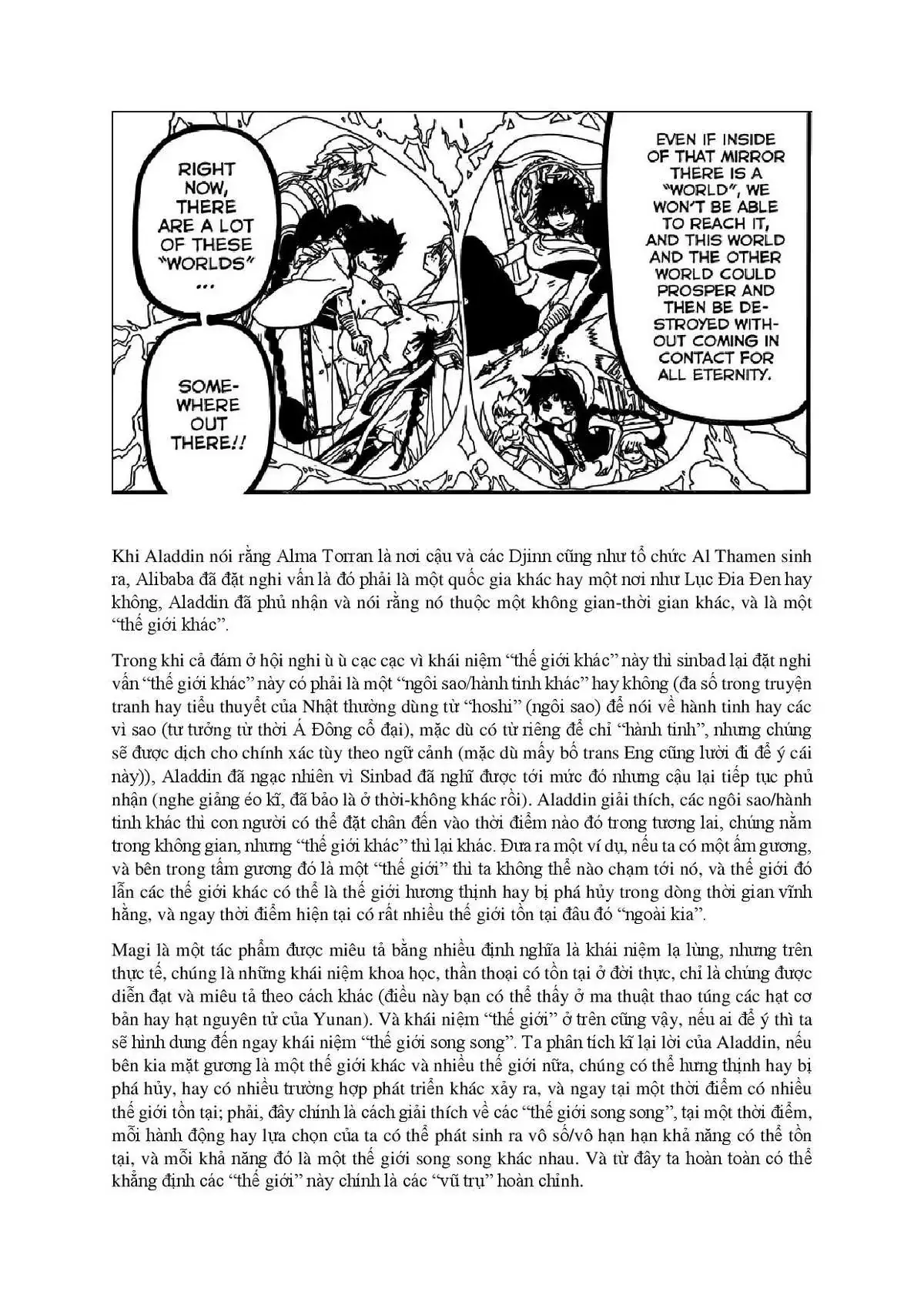 Magi: Bậc Thầy Pháp Thuật Chapter 324.5 - Trang 3