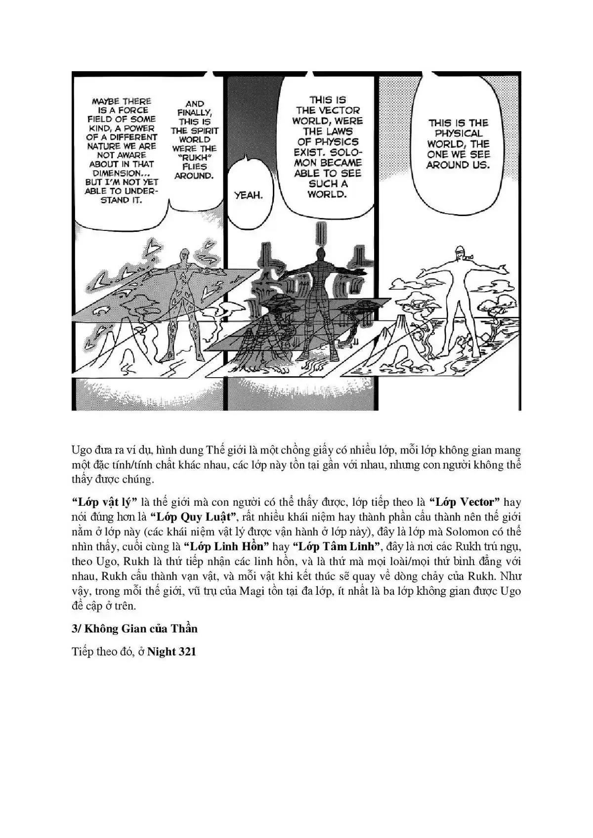 Magi: Bậc Thầy Pháp Thuật Chapter 324.5 - Trang 6